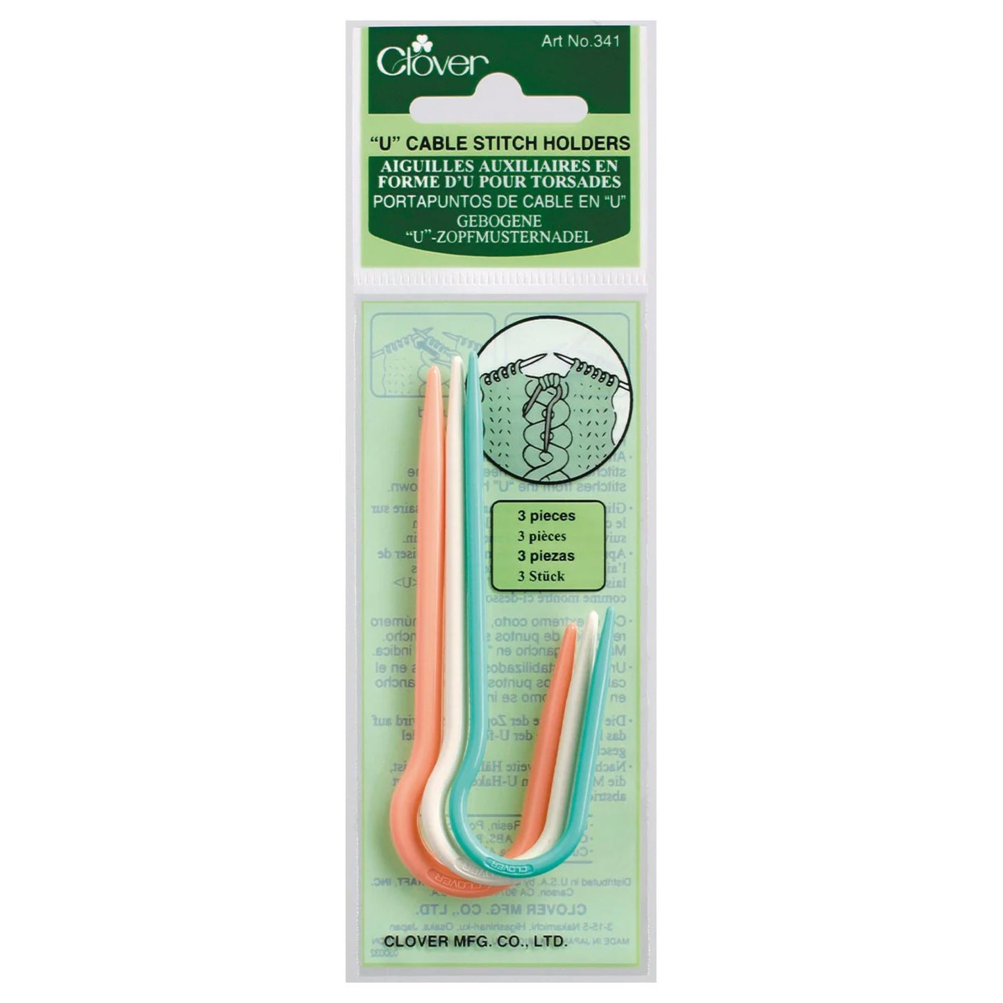 U Hook Cable Holder