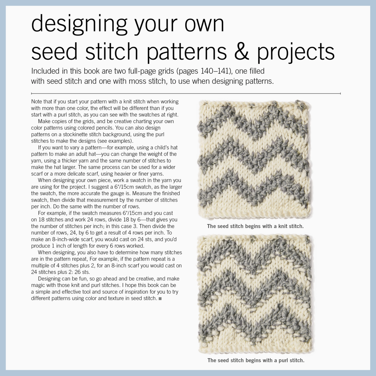Seed Stitch: Beyond Knit 1, Purl 1