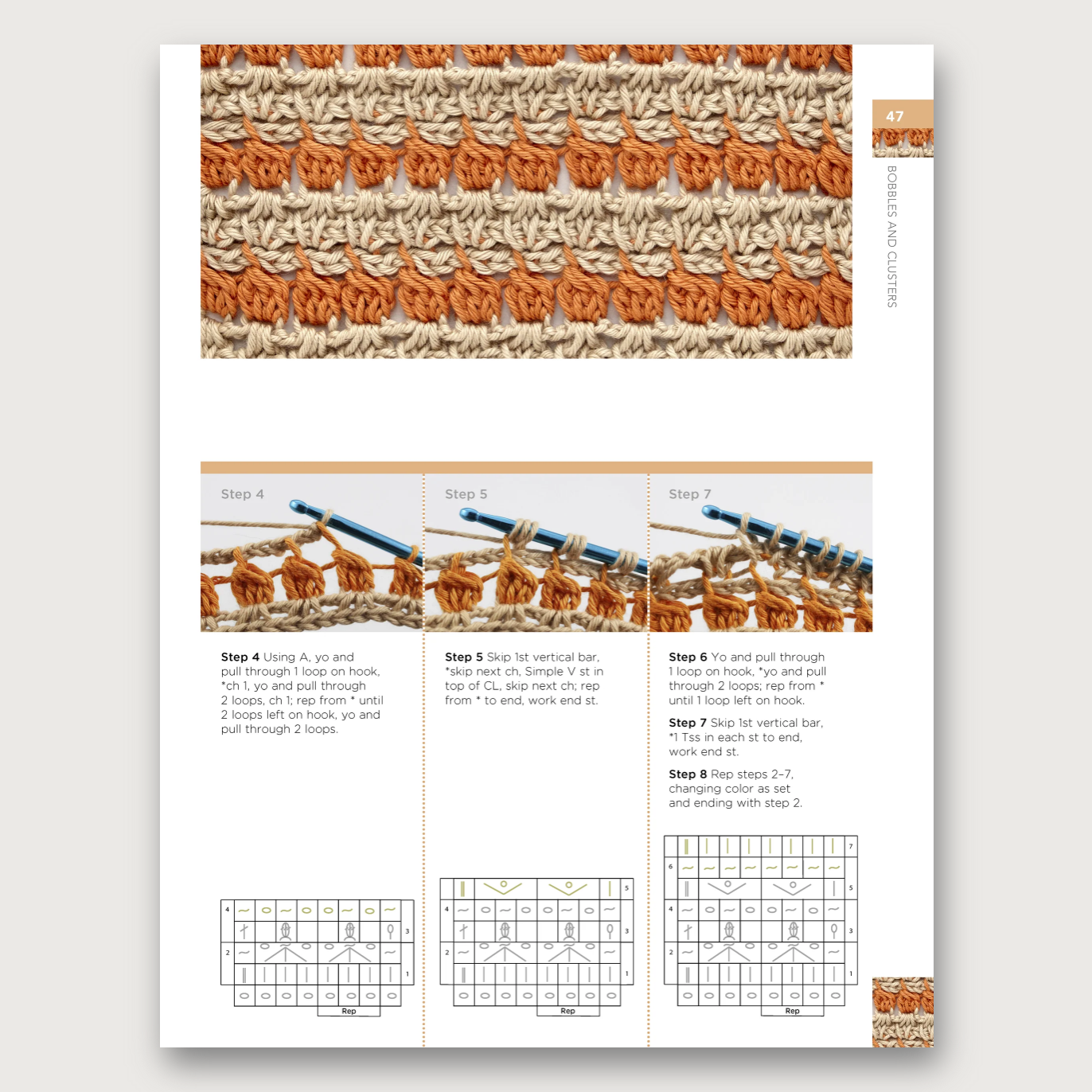Tunisian Crochet Stitch Dictionary