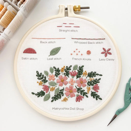 Beginner Embroidery Kit