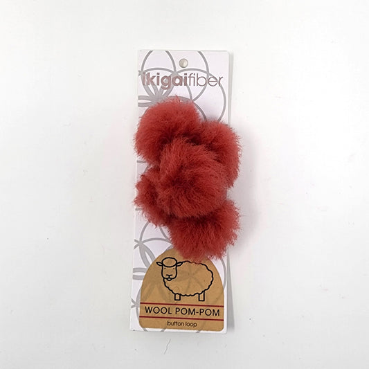 Wool Pom Pom 4 cm Set of 5