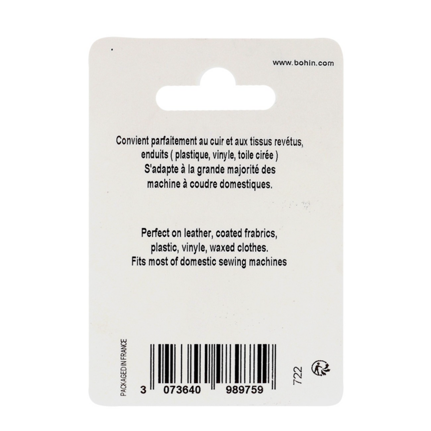 Teflon Sewing Machine Foot Clip