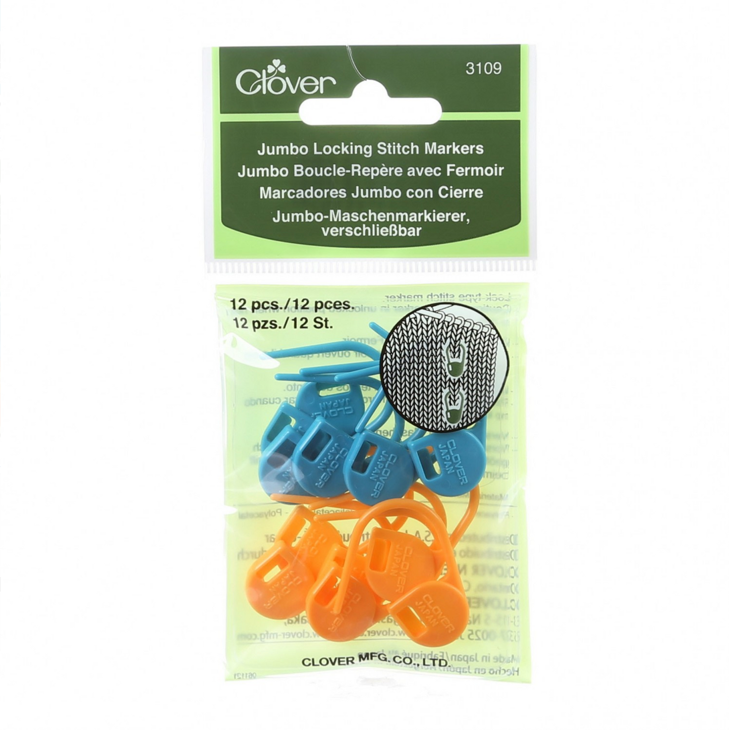 Stitch Marker Set