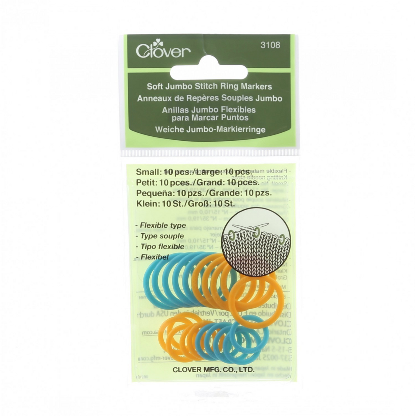 Stitch Marker Set
