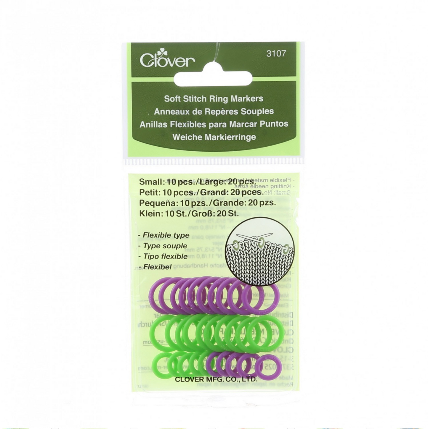 Stitch Marker Set
