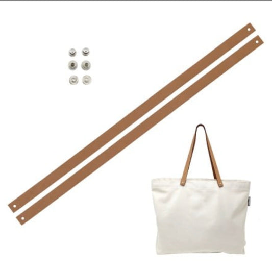 Leather Strap Kit 22"